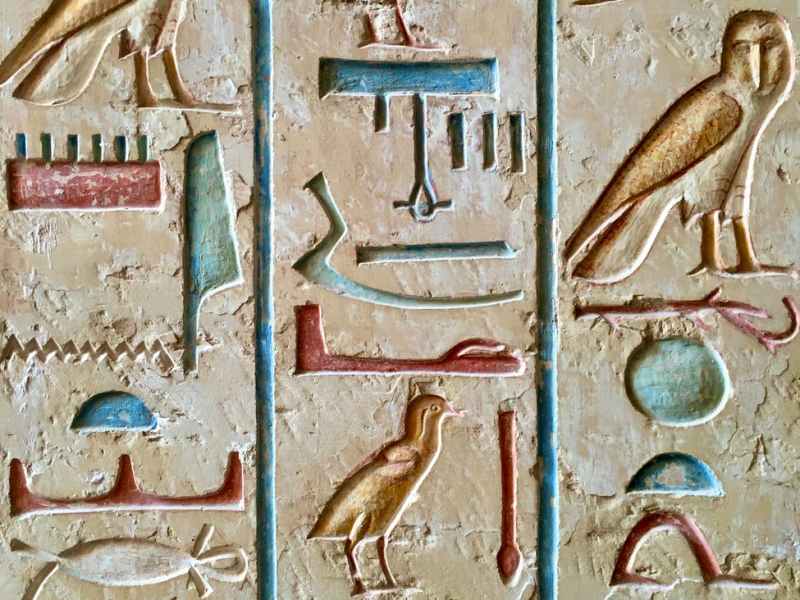 Stora monument i Egypten till skrivkonst i&nbsp;Mesoamerika